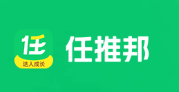 任推邦